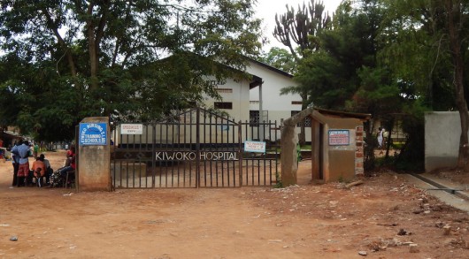 entrance-kiwoko-hospital